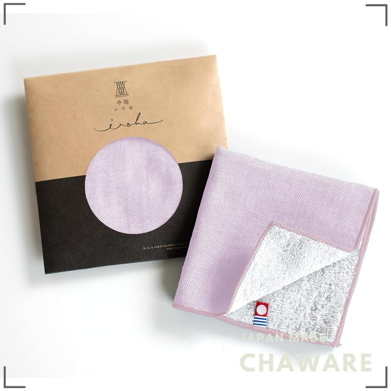 Top Factory Imabari Towel Handkerchief Set for Men & Women, 25x25cm Plain Cotton Gauze, Pink Gift