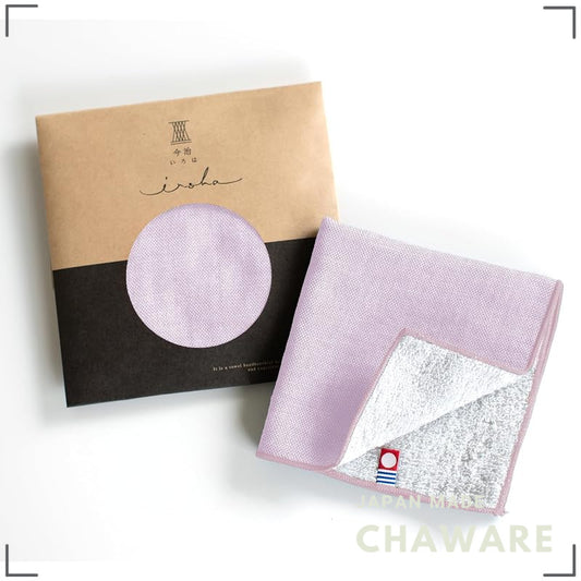Top Factory Imabari Towel Handkerchief Set for Men & Women, 25x25cm Plain Cotton Gauze, Pink Gift