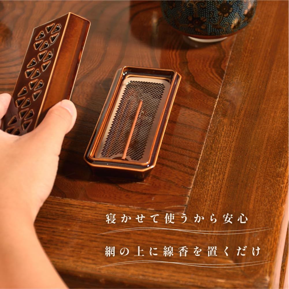 Sunmany Arita-yaki lay-flat incense plate - Made in Japan, cream, compact 5×20×3cm, easy-clean