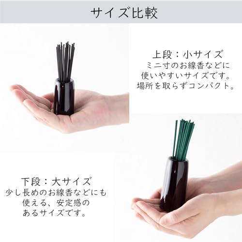 Sunmany Small Authentic Yamanaka Lacquer Incense Stand for Buddhist Altar - Compact 3.0×5.0cm