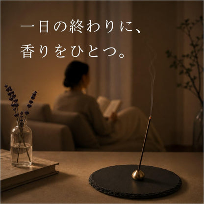 Japanese Low-Smoke Incense Sticks Aromatherapy Set - 5 Fragrances by Scent Voyage, Mild Burn