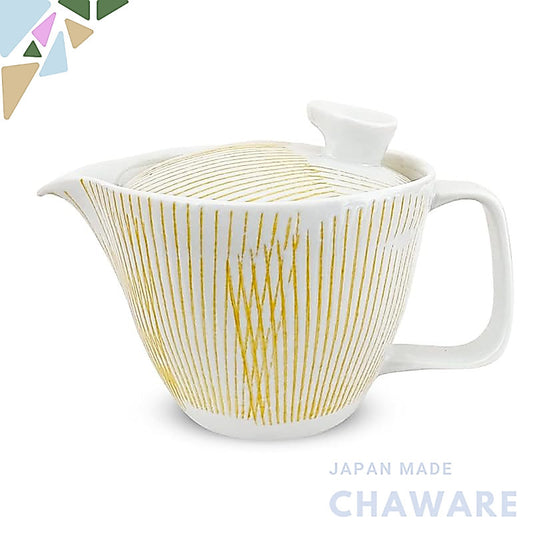 J-kitchens Kunzan Kiln Teapot Small Hasami Ware Made in Japan 240ml Suitable for 1 to 2 People with Strainer Stripe Yell