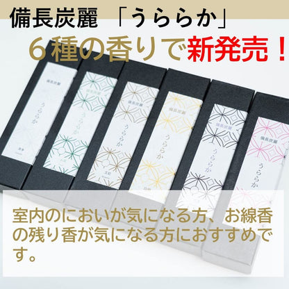 Baikundo Binchotan Rei "Uraraka" Natural Low‑Smoke Japanese Incense Sticks – Made in Awaji, Dye‑Free & Preservative‑Free – For Home, Altar & Gifts (Assorted Scents)