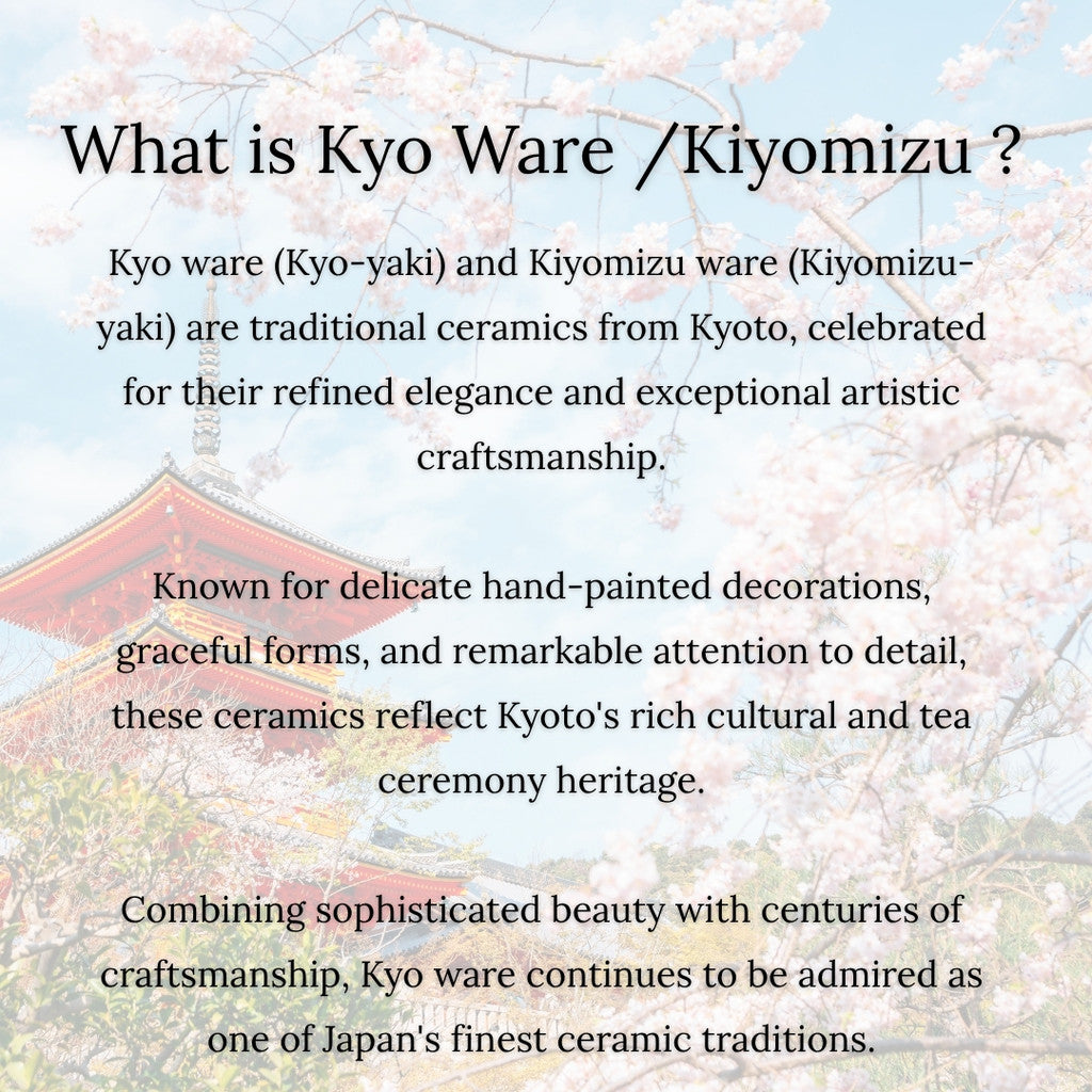 Kiyomizu Ware Matcha Bowl “Kin-sai Sho-chiku-bai” Gold Pine, Bamboo & Plum Design Made in Japan