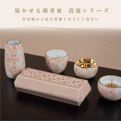 Sunmany Arita Porcelain Incense Holder Yamato Pink - Japanese Compact Tray for Incense
