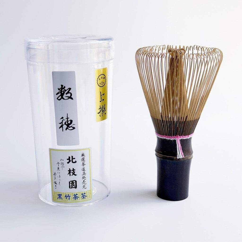 【Tamayura】Traditional Japanese Matcha Whisk (Chasen) - Authentic Craftsmanship for Tea Ceremony and Matcha Preparation