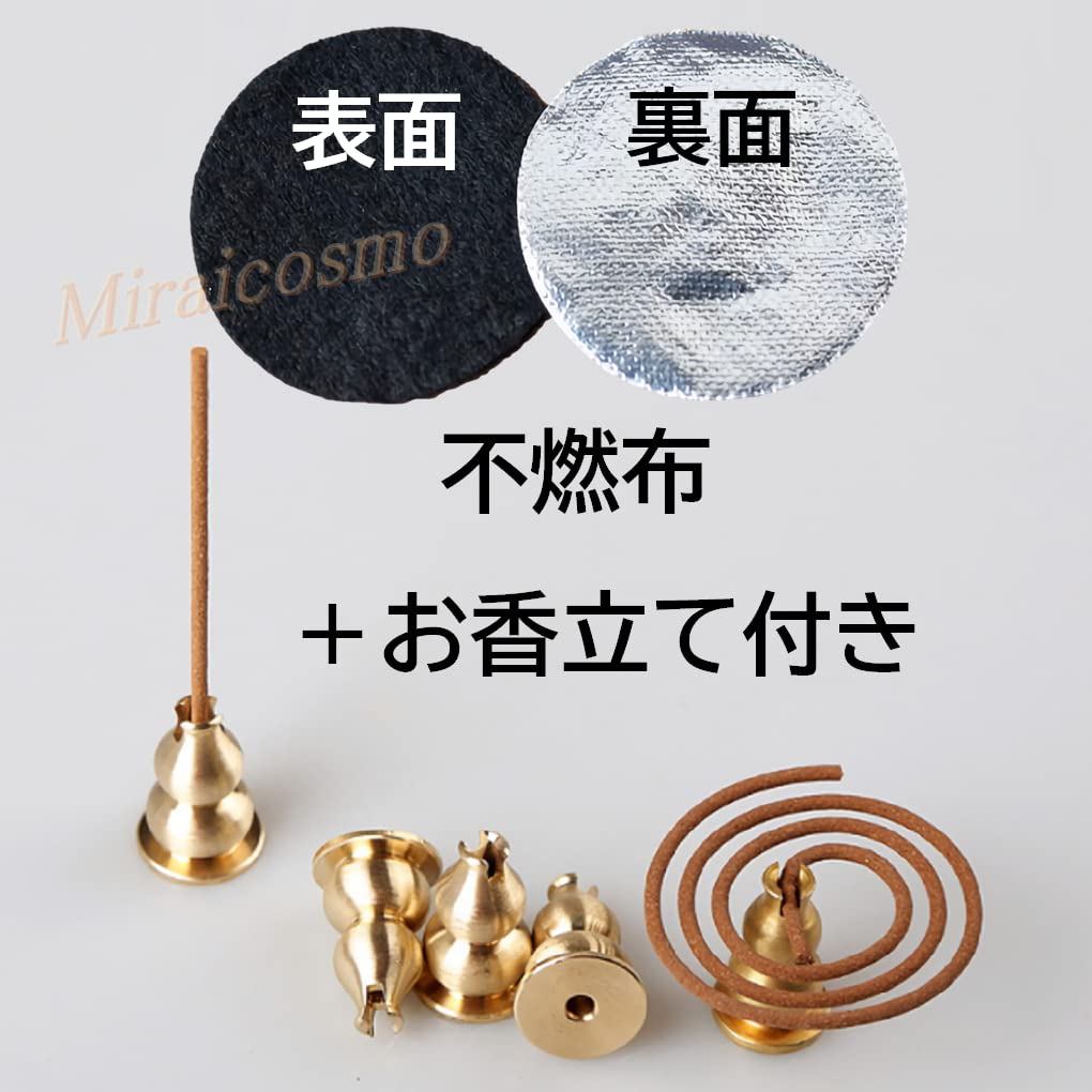 miraicosmo Ceramic Incense Burner & Holder Set – Soothing Color Tones