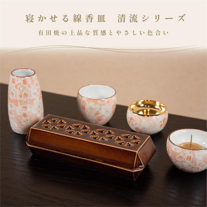 Sunmany Arita Porcelain Incense Tray Holder - Made in Japan Compact Incense Plate for Buddhist Altar