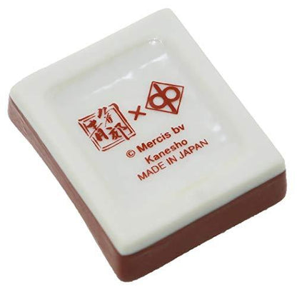 Miffy Kutani Ware Chopstick Rest, Akae Red Painting Japanese Ceramic Tableware 211348