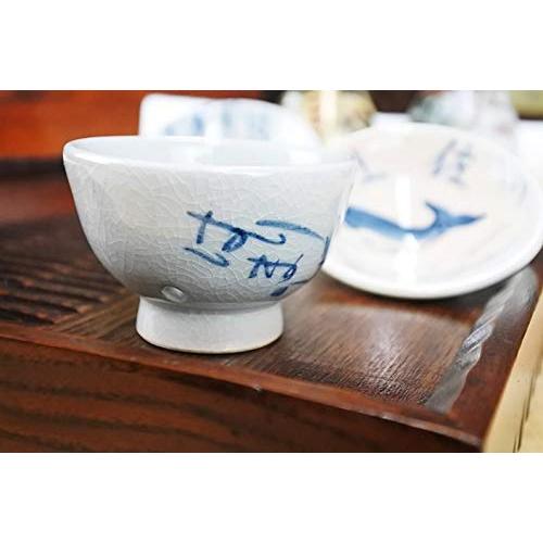 Tosa Odo-yaki Beku Cup (Hole) - Perforated Sake Guinomi, Harimaya Printed Traditional Ceramic