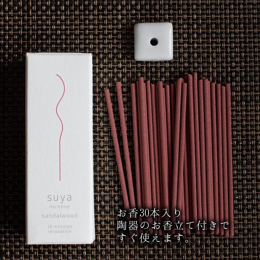 Suya Natural Sandalwood Incense Sticks 30pcs with Ceramic Holder – Made in Awaji Island, Japan