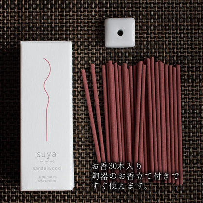 Suya Natural Sandalwood Incense Sticks 30pcs with Ceramic Holder – Made in Awaji Island, Japan
