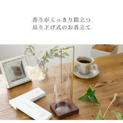 Nagomi Hanging Cylindrical Incense Holder - Stick Incense Stand Floating Ash Spillproof Glass & Wood