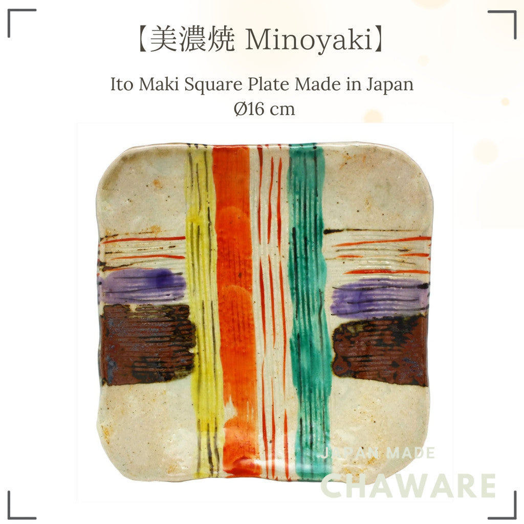 Mino Ware "Renji Nakagaki" Colorful Ito-maki Square Plate 16cm Ceramic Serving Plate Made in Japan 043-0168