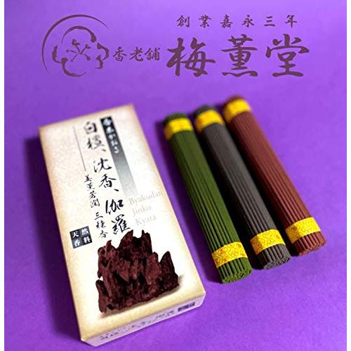 Baikundo Japanese Incense 3-Pack Awaji – Sandalwood, Agarwood Kyara, Natural Home & Altar