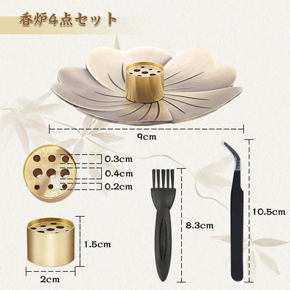 Sakura Incense Stick Holder Set - Japanese Zen Ash Catcher Tray, Minimalist Home Decor, 4pcs