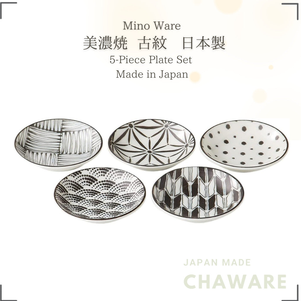 Awasaka Mino Ware Small Plates Set of 5 Komon Mini Sauce Dishes 9cm Porcelain Made in Japan