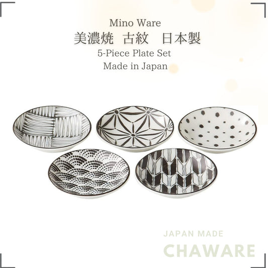Awasaka Mino Ware Small Plates Set of 5 Komon Mini Sauce Dishes 9cm Porcelain Made in Japan