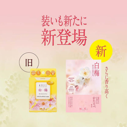 Nippon Kodo Kataribe White Plum Low-Smoke Short Incense Sticks - 50g