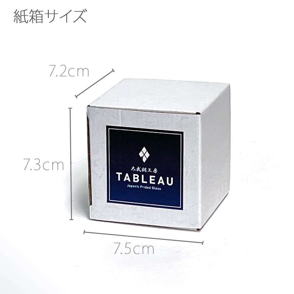 TABLEAU Japanese Edo Kiriko Mt Fuji Cherry Blossom Cold Sake Glass TB0050-33 Gift Box Made in Japan