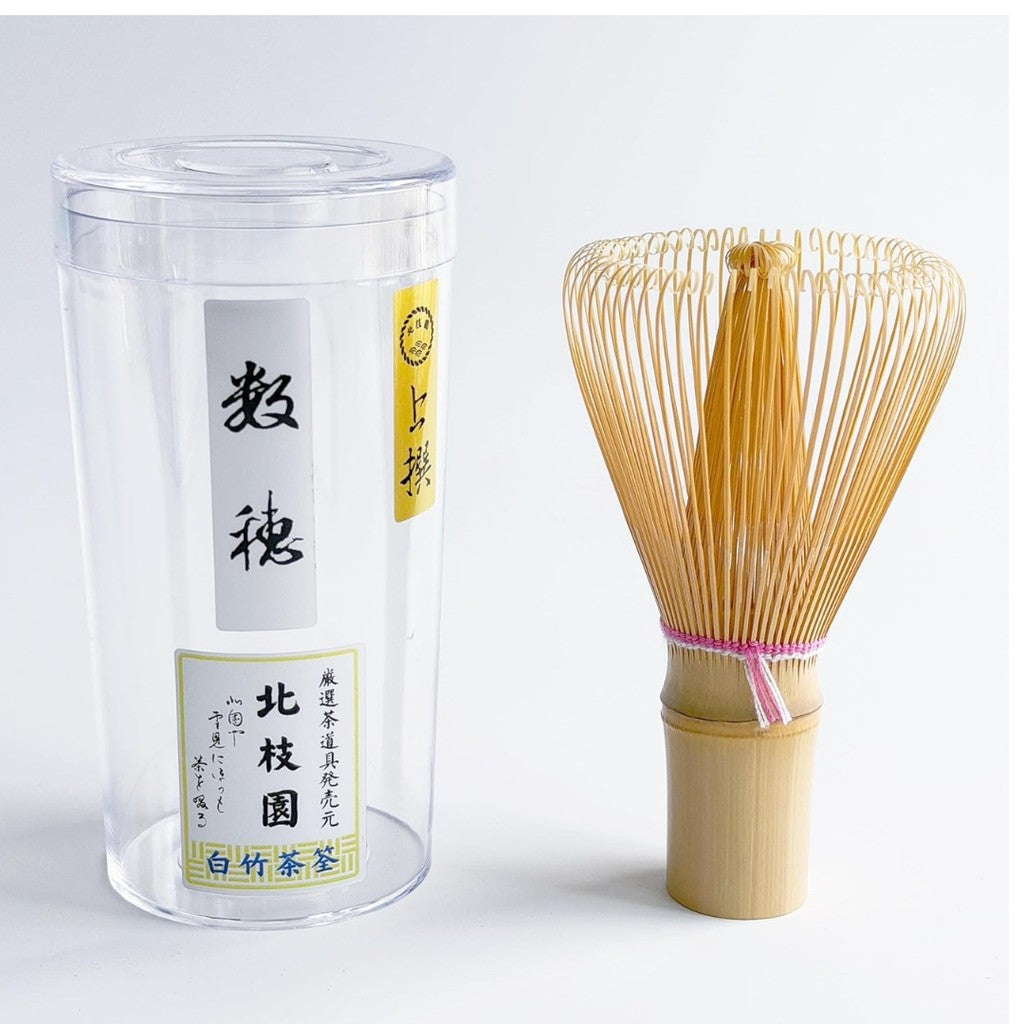 【Tamayura】Traditional Japanese Matcha Whisk (Chasen) - Authentic Craftsmanship for Tea Ceremony and Matcha Preparation