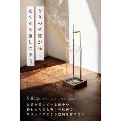 Sillage Japanese Incense Sticks – 20 Perfume-Inspired Aromatherapy Sticks