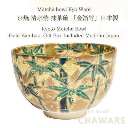 Kyo-yaki Kiyomizu-yaki Matcha Bowl “Gold Leaf Bamboo” Tea Ceremony Bowl with Wooden Box Made in Japan