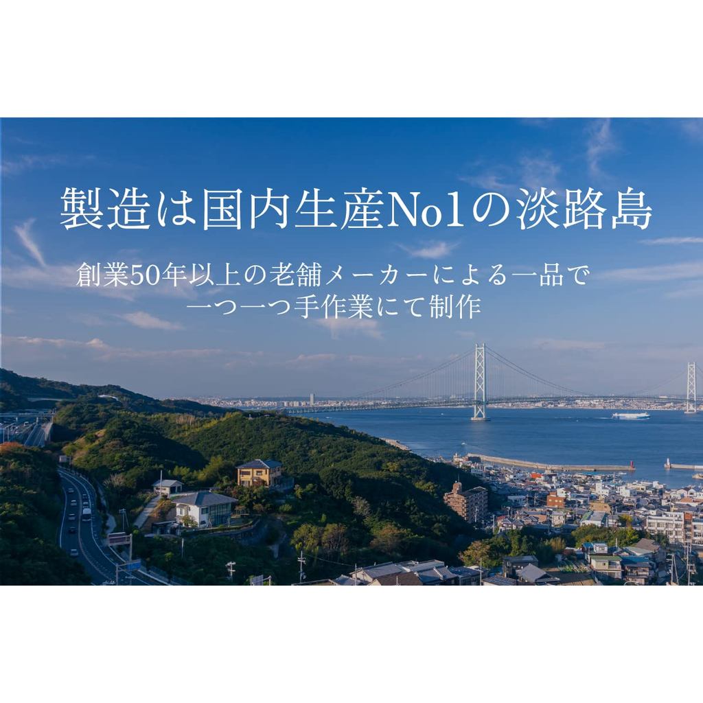MOKU Premium Sandalwood Incense 30 Sticks - Awaji Island Natural, Handcrafted in Japan, No Holder