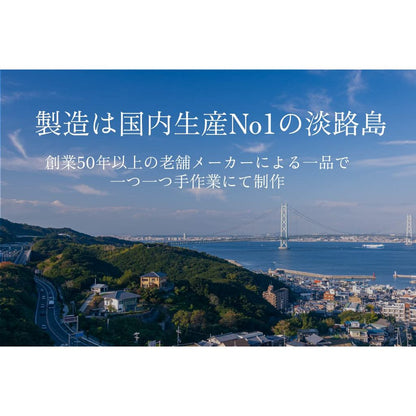 MOKU Premium Sandalwood Incense 30 Sticks - Awaji Island Natural, Handcrafted in Japan, No Holder