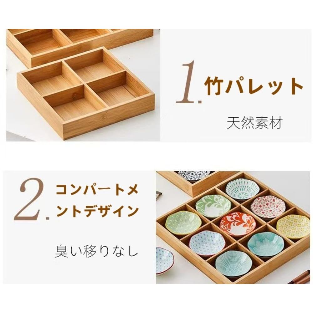 ZanLore Japanese Ceramic Small Plate Set with Bamboo Divided Tray – Lightweight Multi-Purpose Condiment, Soy Sauce & Appetizer Dishes for Home and Restaurant