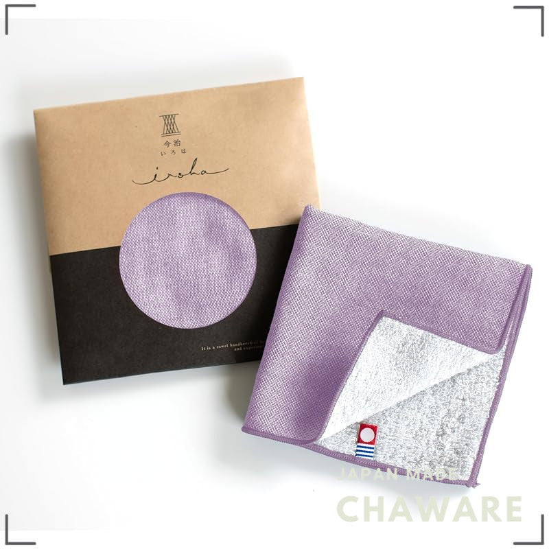Top Factory Imabari Iroha Towel Handkerchief Set, 25x25cm Cotton Gauze, Purple, Unisex Gift