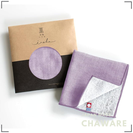 Top Factory Imabari Iroha Towel Handkerchief Set, 25x25cm Cotton Gauze, Purple, Unisex Gift