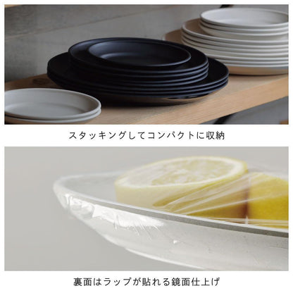 ideaco Showa Grill Oval Plate — S/M/L Sizes (Coconut White, Black)