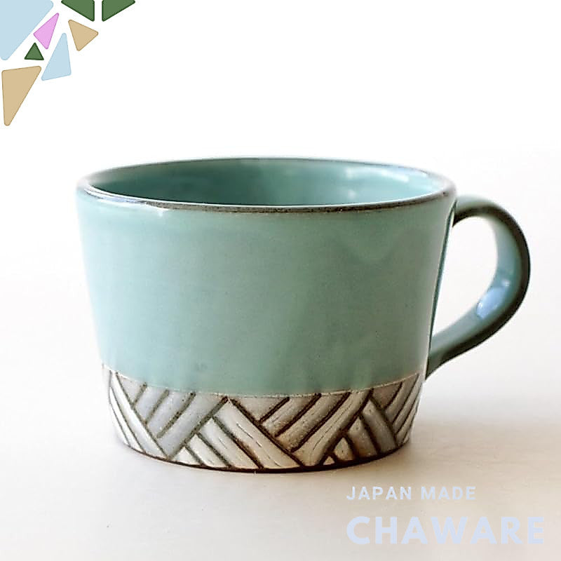Stylish Large Aqua Ceramic Coffee Mug - Japanese Seto-Yaki Pottery, Wa-Modern Design, Made in Japan