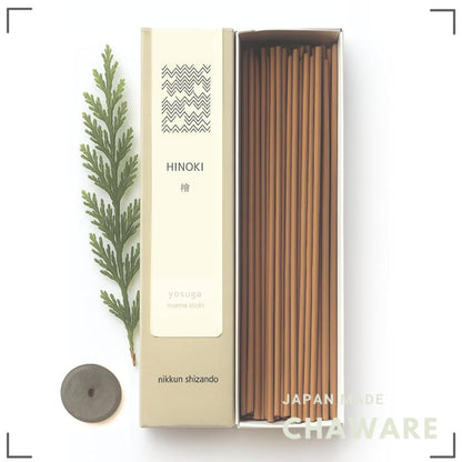 2025 Winter Edition Japanese Incense Sticks – Hinoki & Green Tea, Natural Low-Smoke, 13.5cm (~30min), 30–50 Sticks, Made