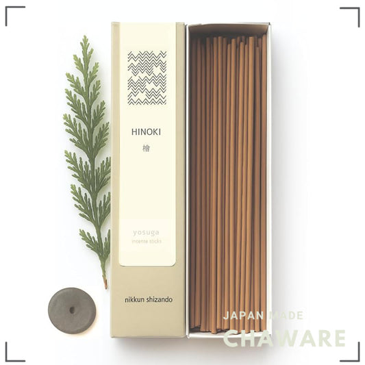 2025 Winter Edition Japanese Incense Sticks – Hinoki & Green Tea, Natural Low-Smoke, 13.5cm (~30min), 30–50 Sticks, Made