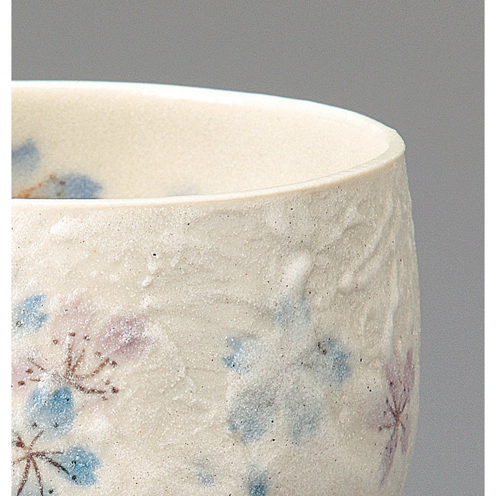 Sohogama Kiln Japanese Ceramic Sushi Yunomi Tea Cup, Heian Cherry Blossom, Blue, 8.5x8cm, 300ml