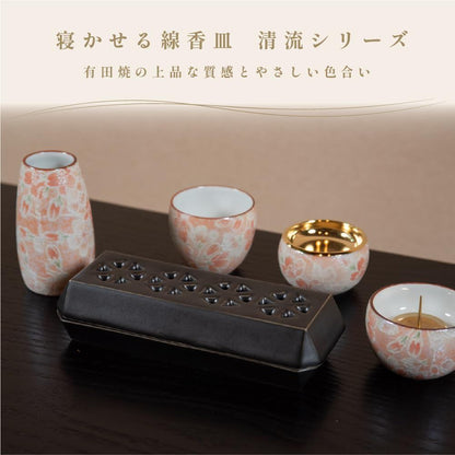 Sunmany Compact Arita Incense Tray - JP-made Black Matte, Easy-Care Incense Holder for Modern Altar