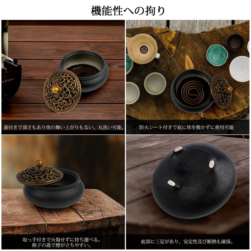 Ceramic Incense Burner with Lid, Flame-Retardant Cotton, and Holder for Yoga, Meditation, & Altar