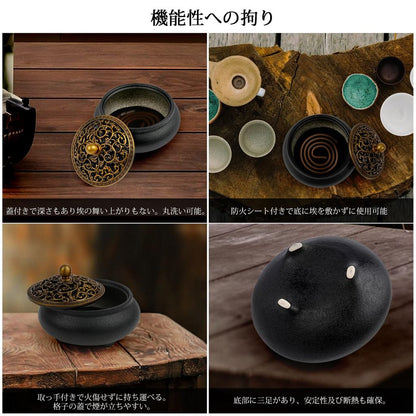 Ceramic Incense Burner with Lid, Flame-Retardant Cotton, and Holder for Yoga, Meditation, & Altar