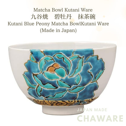 Kutaniyaki Iwataya Matcha Bowl “Blue Peony” Japanese Tea Ceremony Chawan Wooden Box Made in Japan