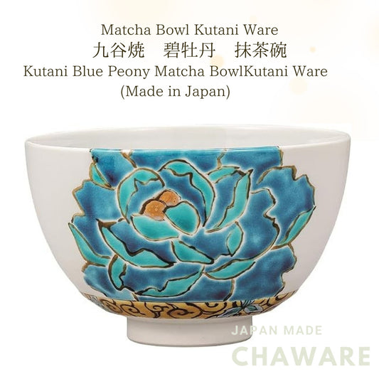Kutaniyaki Iwataya Matcha Bowl “Blue Peony” Japanese Tea Ceremony Chawan Wooden Box Made in Japan