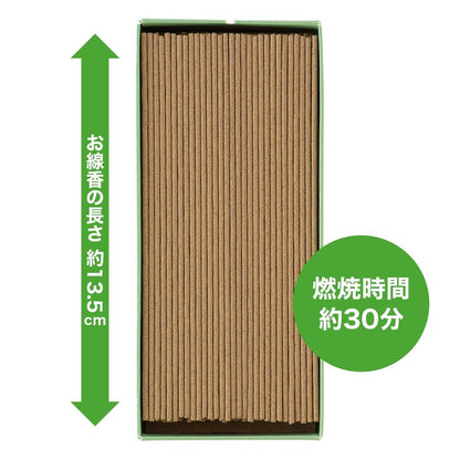 Kameyama White Sage Purifying Incense Sticks 70g (~170 pcs) - Cleansing, Relaxing Aromatherapy