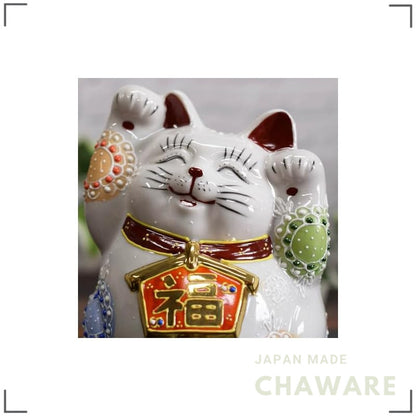 Kutani Ware Maneki Neko Figurine, Cute Japanese Lucky Cat, Both Paws Raised, Feng Shui Decor Gift