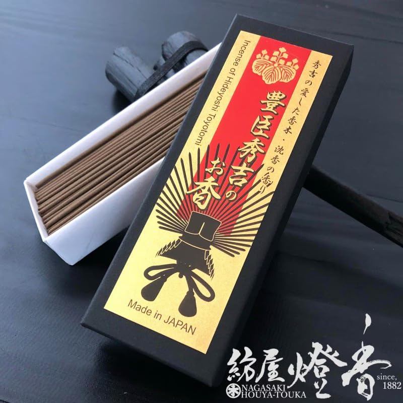 Japanese Toyotomi Hideyoshi Agarwood Incense Baieido #128 - Sengoku Samurai Gift Obon Memorial