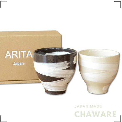 Tea cups pair gift set with a stylish gift box, Arita ware, Naruto design, couple's tea cups, ceramic, made in Japan.