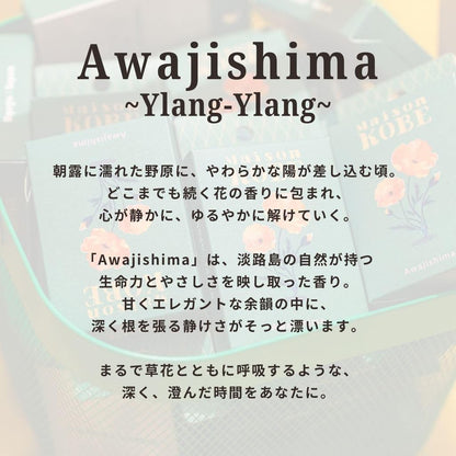Maison KOBE Artisan Incense Sticks – French Perfume Ingredients × Awaji Island Craftsmanship, 30‑Pack, Made in Japan