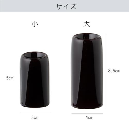 Sunmany Small Authentic Yamanaka Lacquer Incense Stand for Buddhist Altar - Compact 3.0×5.0cm