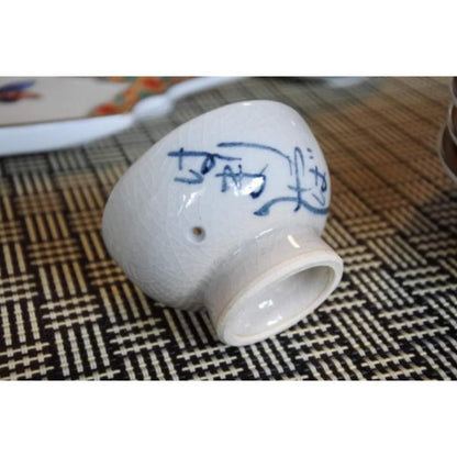Tosa Odo-yaki Beku Cup (Hole) - Perforated Sake Guinomi, Harimaya Printed Traditional Ceramic