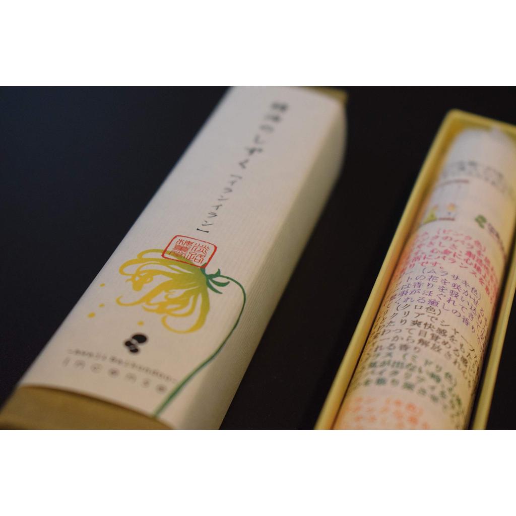 Awaji Baikundo Seiyu no Shizuku Essential Oil Incense Sticks – Japanese Aromatic Home Fragrance, Various Scents (8g/30g)